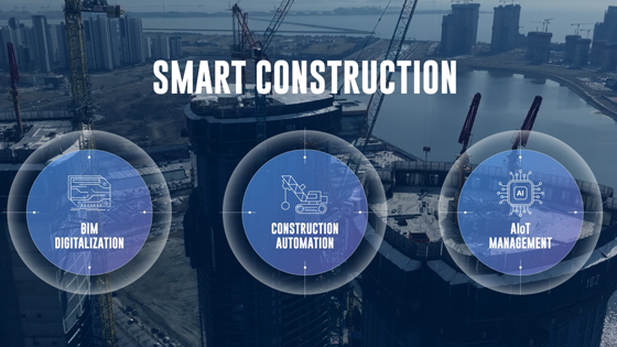 POSCO E&C Smart Construction