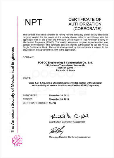 ASME-NPT