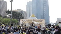 포스코건설, 생물다양성 보존 위해 어린이 꿀벌 축제 개최