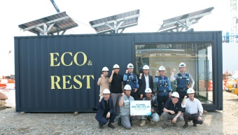포스코이앤씨, 국내 최초 태양광 이동식 근로자 쉼터 “ECO & REST” 도입으로 근로자 건강에 앞장서